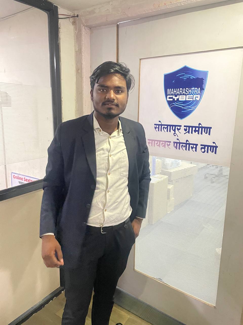 Sanny Prajapati Cyber - Achievement Award